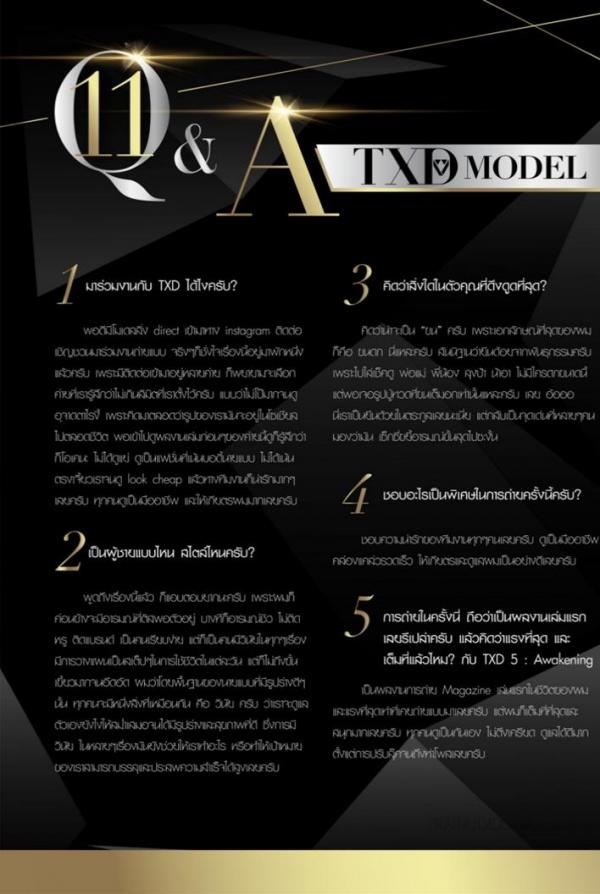 TXD-Magazine-Vol.5--Arthur-Awakening