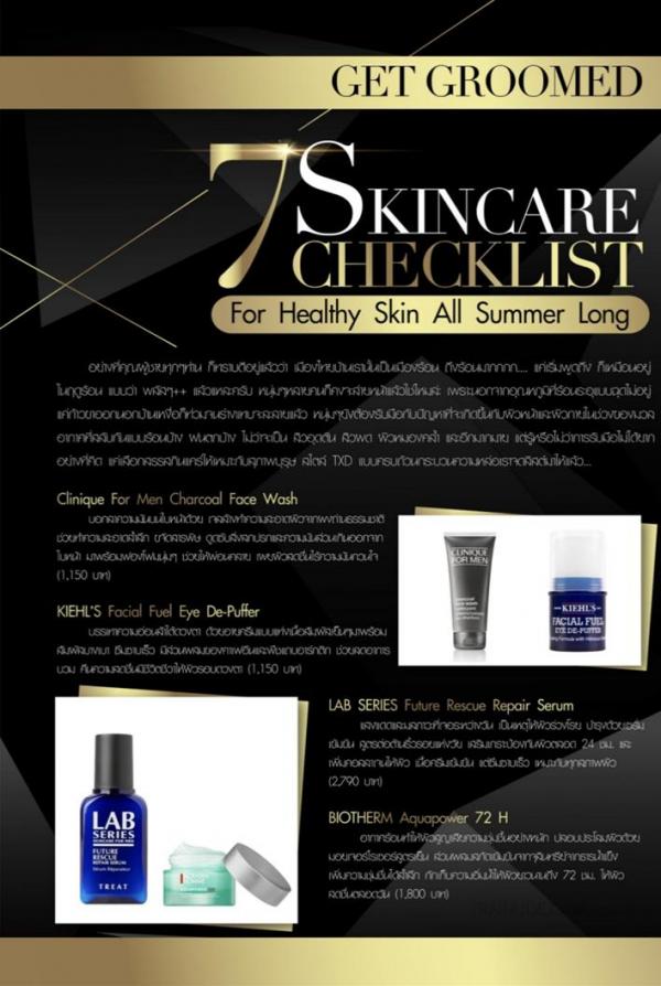 TXD-Magazine-Vol.5--Arthur-Awakening