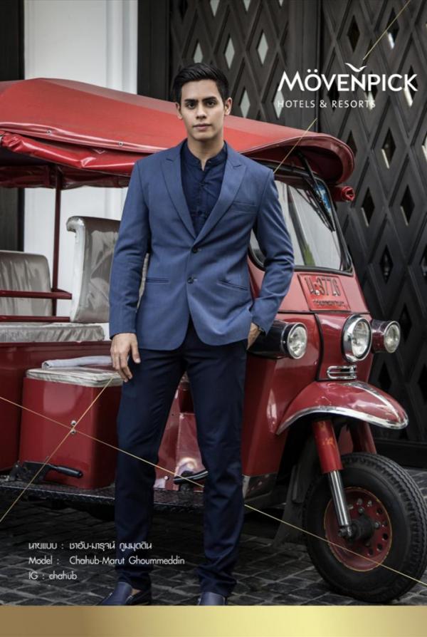 TXD-Magazine-Vol.5--Arthur-Awakening