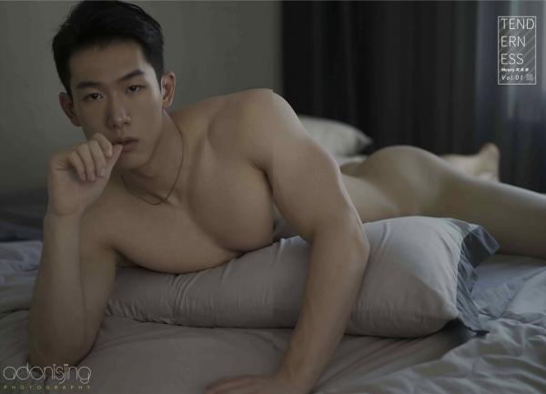 Tenderness-01