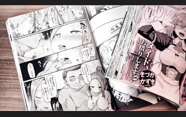 Testosterone-EbookVideo