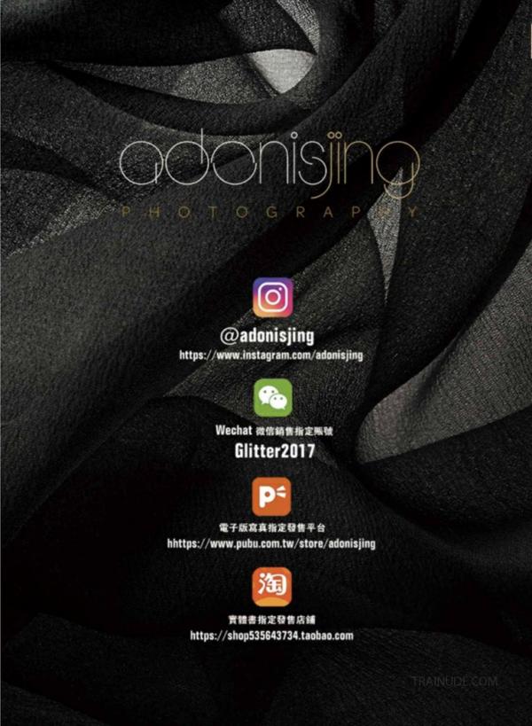 The-Angel-Of-Love--Dark-Angel-Version