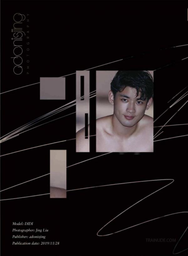 The-Angel-Of-Love--Dark-Angel-Version