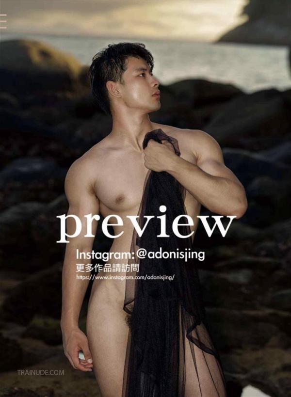 The-Angel-Of-Love--Dark-Angel-Version