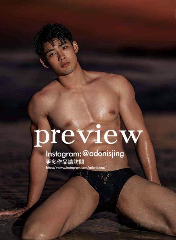 The-Angel-Of-Love--Dark-Angel-Version