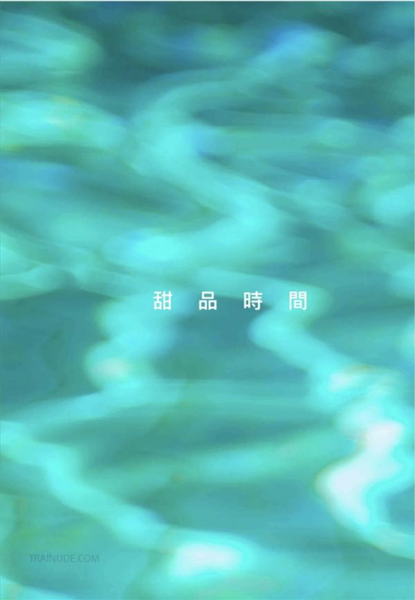 The-Angel-Of-Love--White-Angel-Version