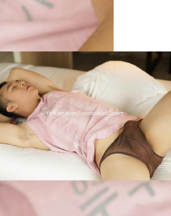 Thirsty-02--G.K.-Part-1-2