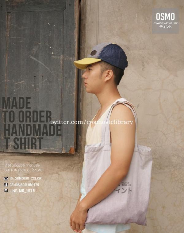 Thirsty-02--G.K.-Part-1-2