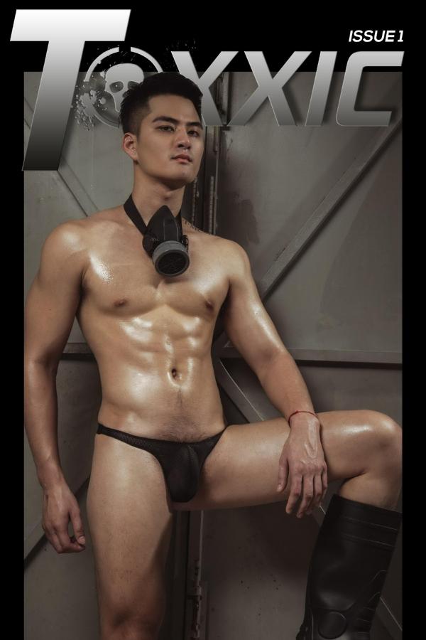 Toxxic-Issue1--Van-Thai--Ebook--Video-