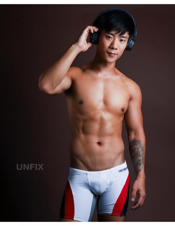 UNFIX-1