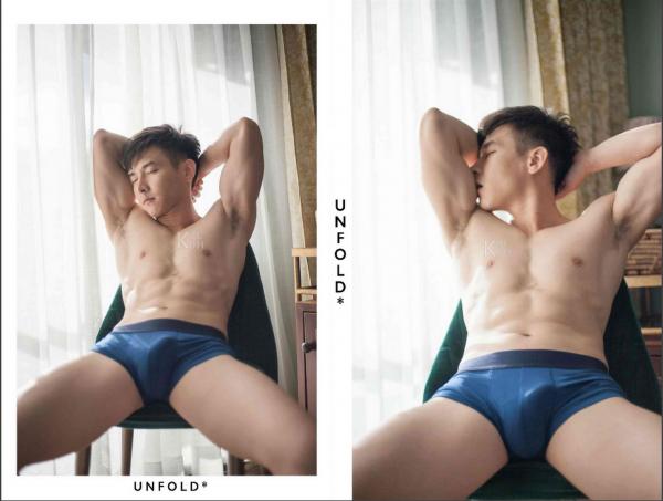 UNFOLD-04--Nan-Yuttakan
