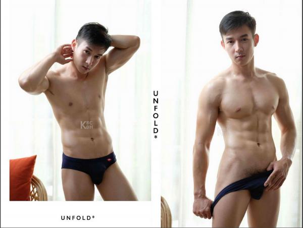 UNFOLD-04--Nan-Yuttakan
