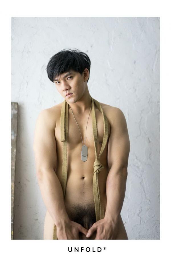 UNFOLD-08--Nut-Nuttawut