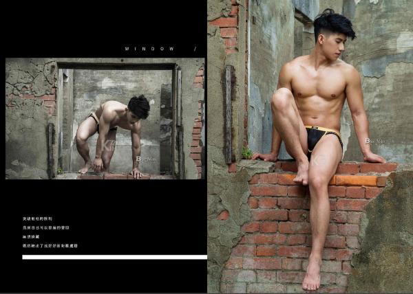 VIRILE-10--允碩--廷