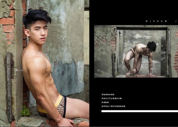 VIRILE-10--允碩--廷