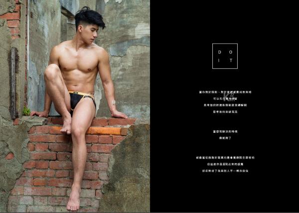 VIRILE-10--允碩--廷