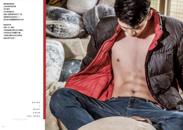 VIRILE-25-EbookVideo