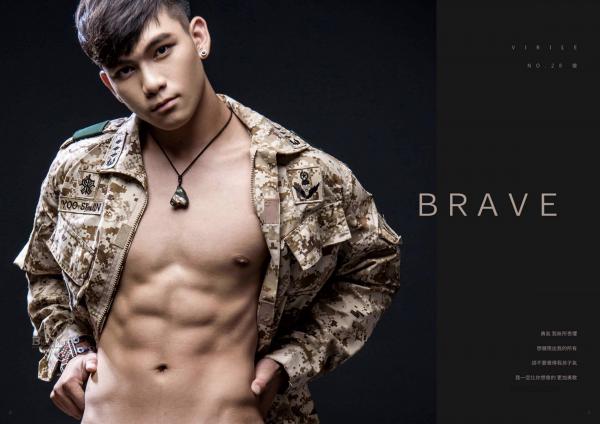 VIRILE-28--EbookVideo-