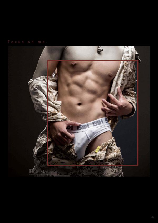 VIRILE-28--EbookVideo-