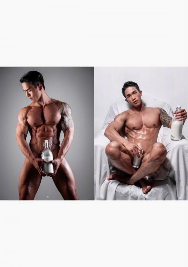 Veins-01--Earth-Woraphon