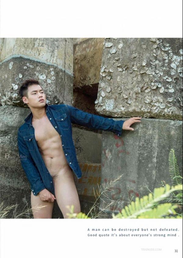 Virile-No.30-EbookVideo