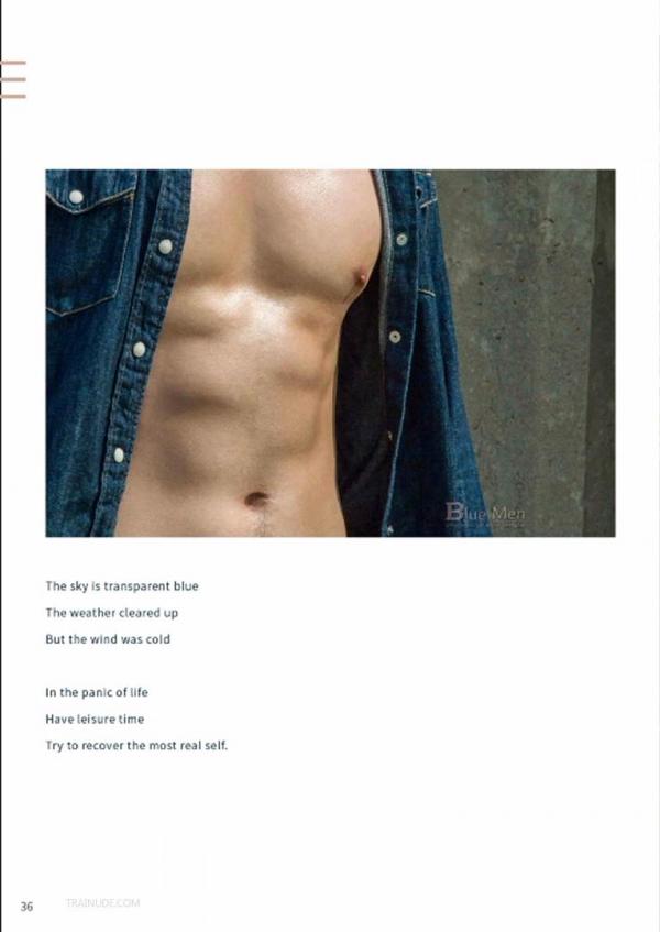 Virile-No.30-EbookVideo