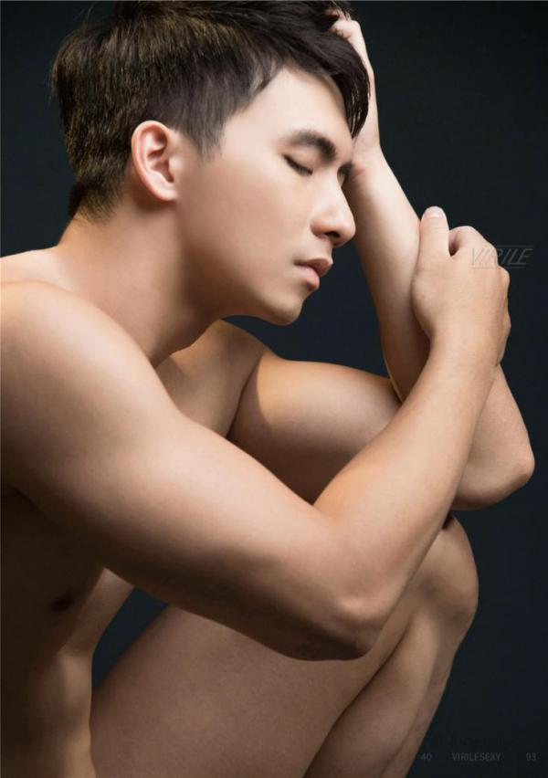 Virile-No.40-–-Goat-EbookVideo