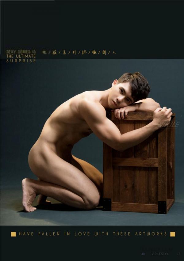 Virile-No.40-–-Goat-EbookVideo