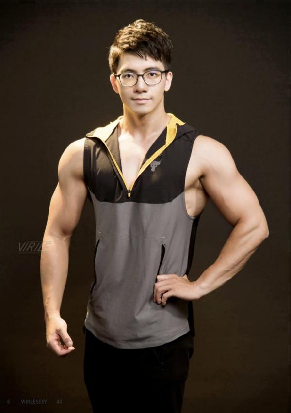 Virile-No.40-–-Goat-EbookVideo