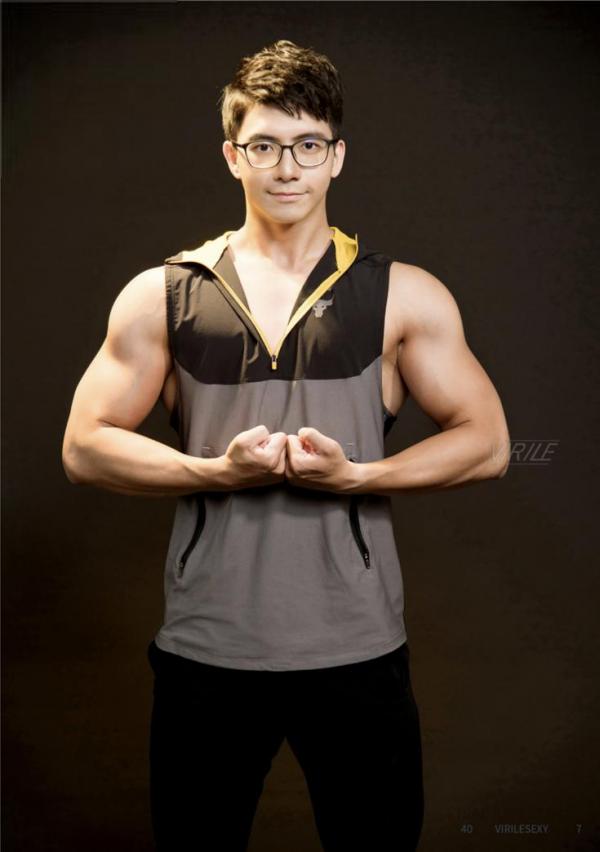 Virile-No.40-–-Goat-EbookVideo