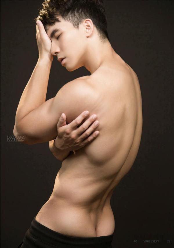 Virile-No.40-–-Goat-EbookVideo