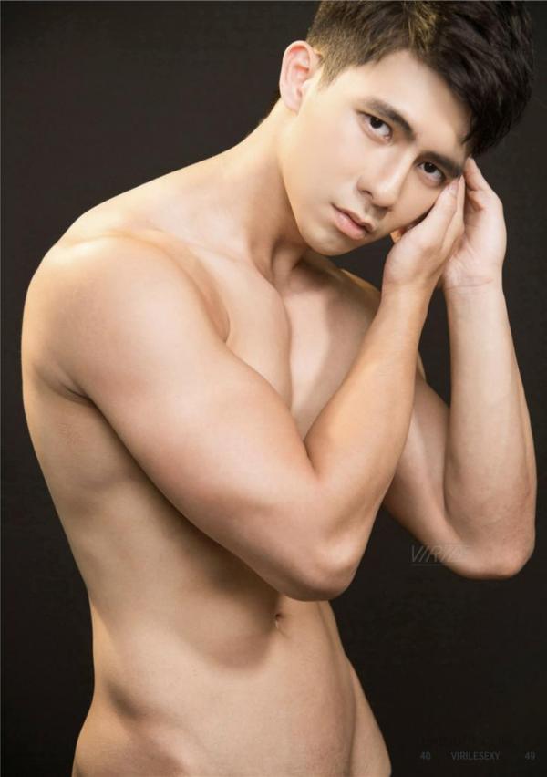 Virile-No.40-–-Goat-EbookVideo