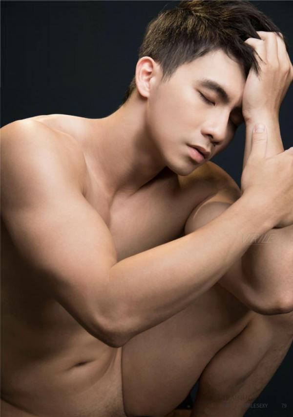 Virile-No.40-–-Goat-EbookVideo