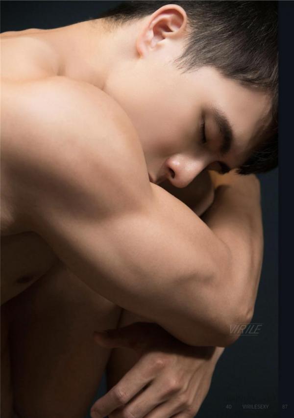 Virile-No.40-–-Goat-EbookVideo