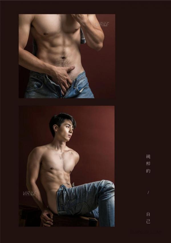 Virile-No.42-–-Nate-EbookVideo