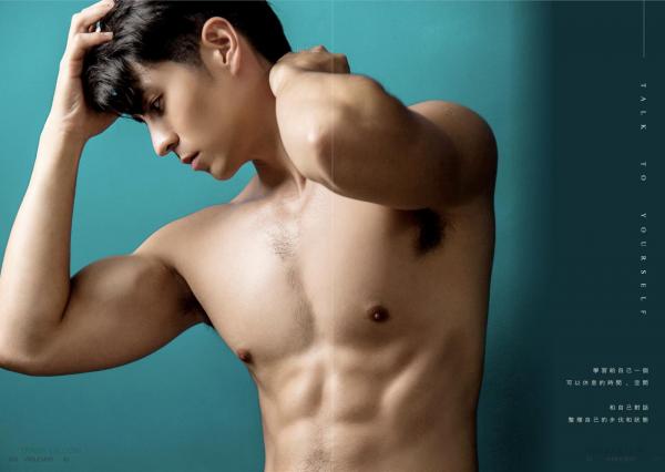 Virile-No.42-–-Nate-EbookVideo