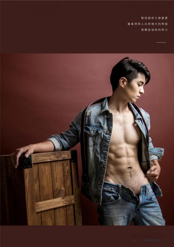 Virile-No.42-–-Nate-EbookVideo