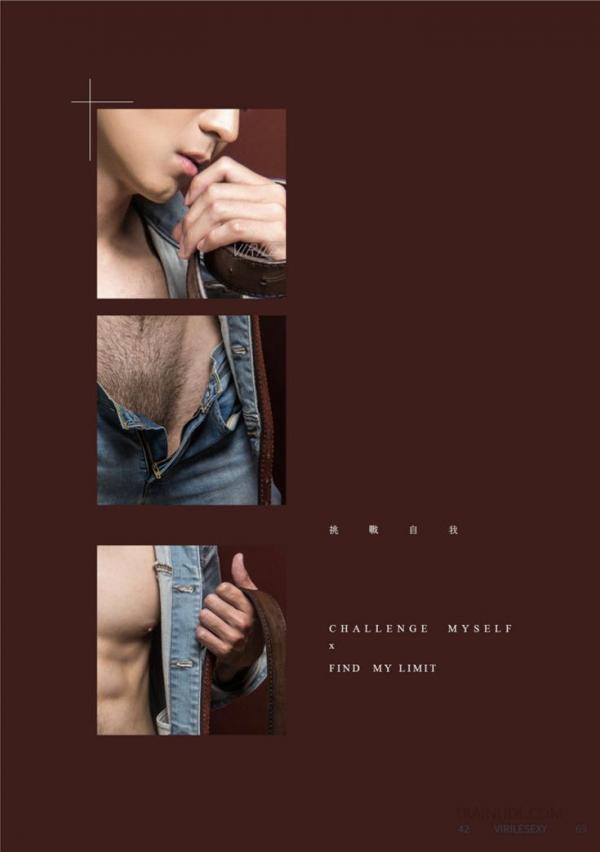 Virile-No.42-–-Nate-EbookVideo