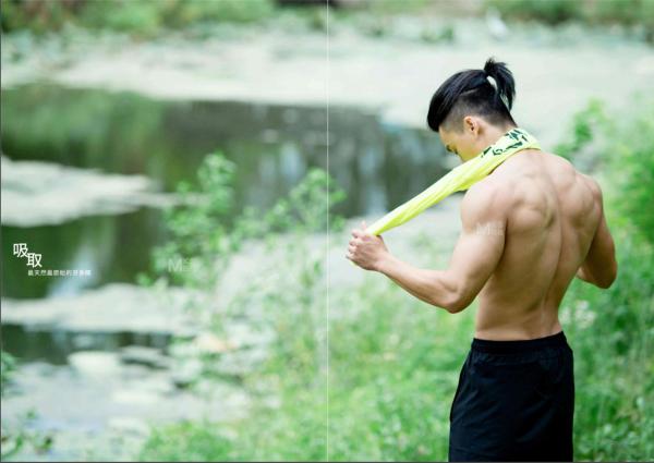 Virile-no.05-ebook--video