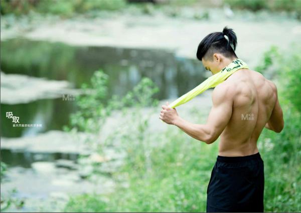 Virile-no.05-ebook--video