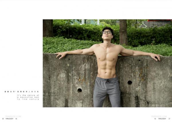 Virile-no.41---Jay-ebook--video