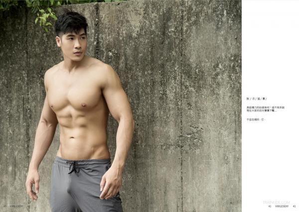 Virile-no.41---Jay-ebook--video