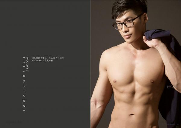 Virile-no.41---Jay-ebook--video