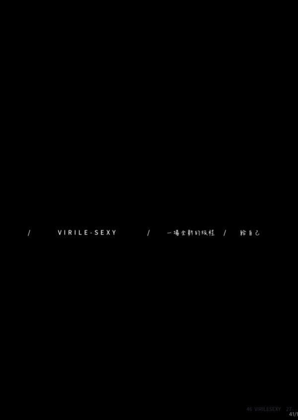 Virile-no.46-ebook--video