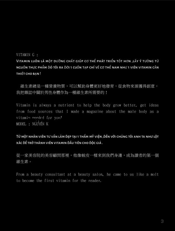 Vitamin-G1--Nguyen-K