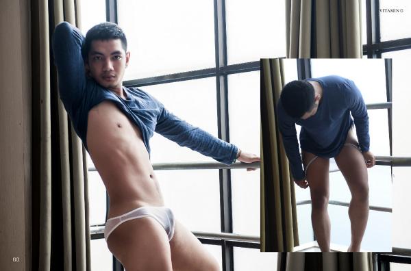 Vitamin-G1--Nguyen-K