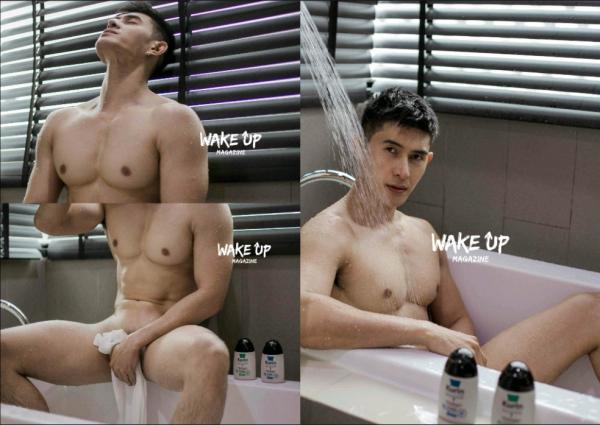 WAKE-UP-01--Tu-Jirat