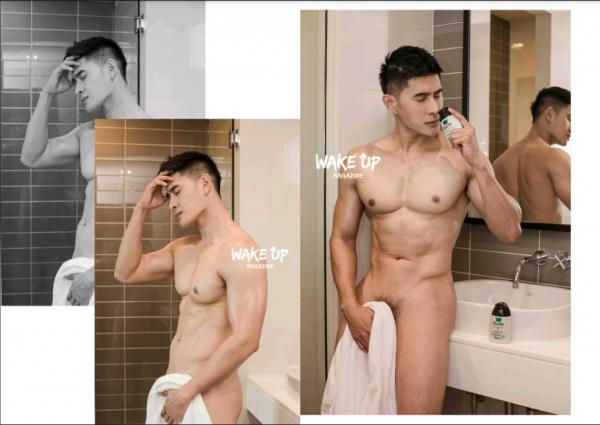 WAKE-UP-01--Tu-Jirat