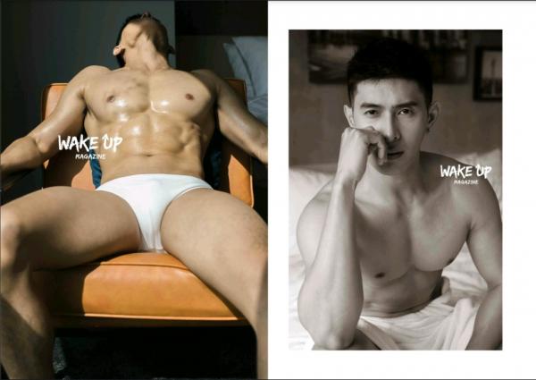 WAKE-UP-01--Tu-Jirat