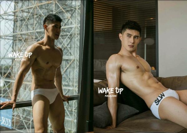 WAKE-UP-01--Tu-Jirat